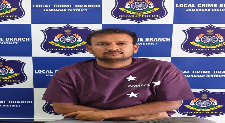 Aajkaal Daily (Desh Pardesh Ni Aajkaal)