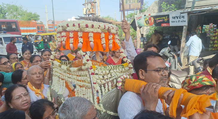 Aajkaal Daily (Desh Pardesh Ni Aajkaal)