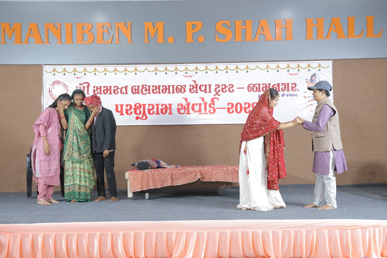 Aajkaal Daily (Desh Pardesh Ni Aajkaal)