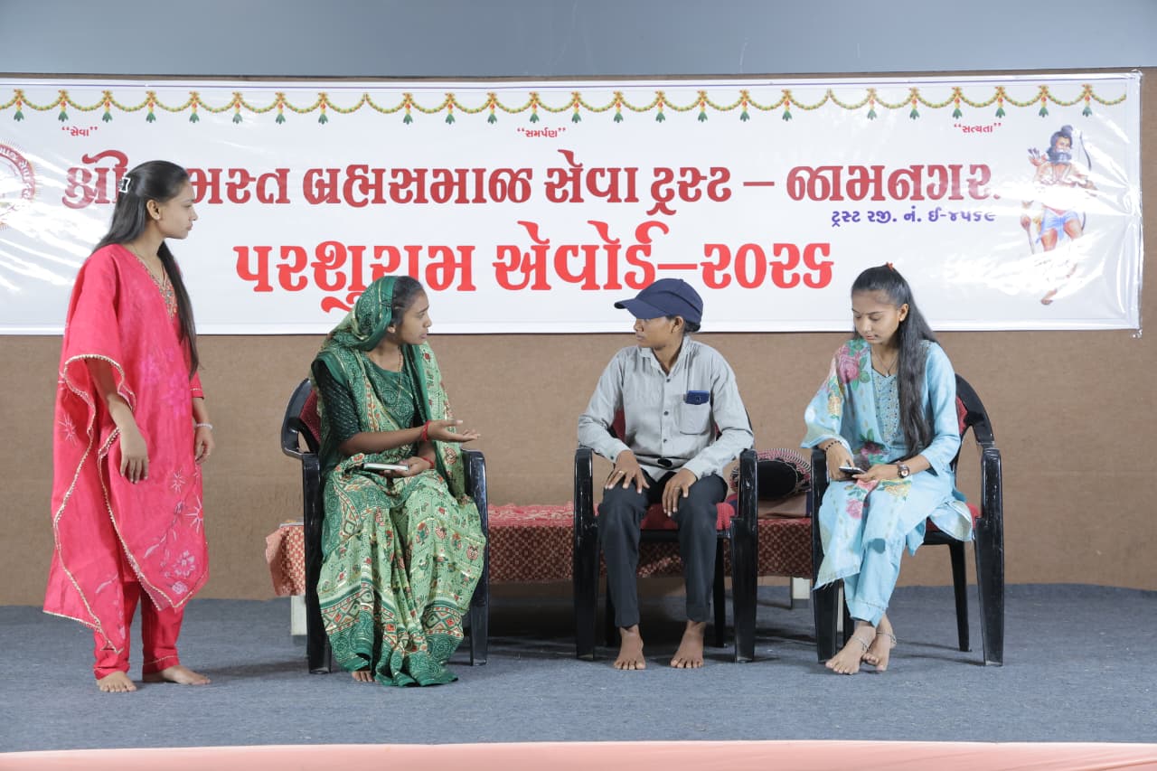 Aajkaal Daily (Desh Pardesh Ni Aajkaal)