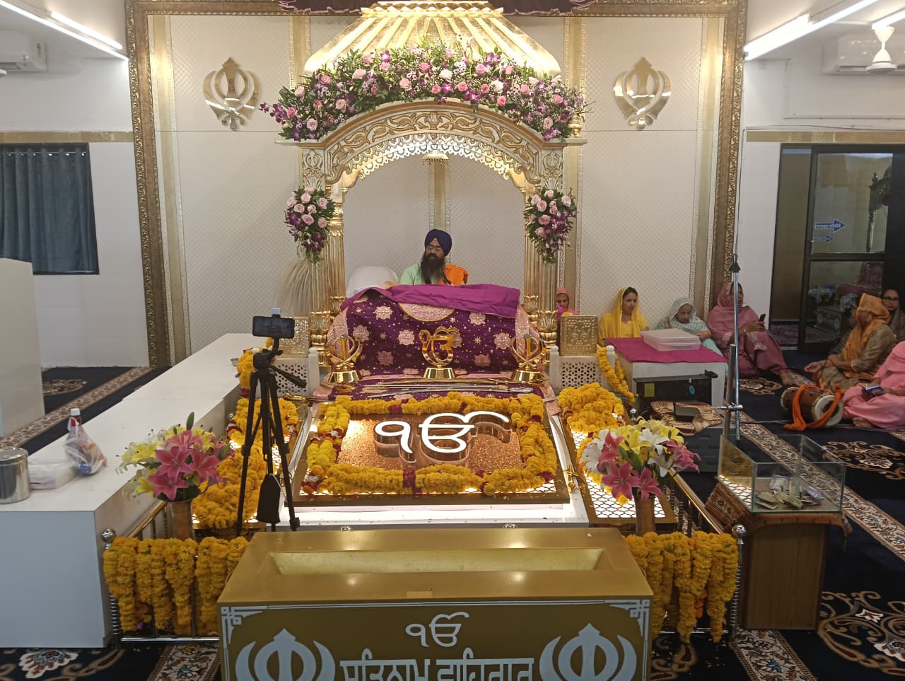 Aajkaal Daily (Desh Pardesh Ni Aajkaal)