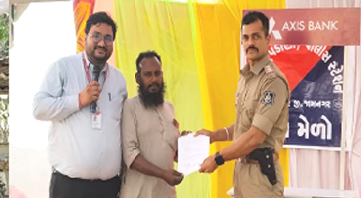 Aajkaal Daily (Desh Pardesh Ni Aajkaal)