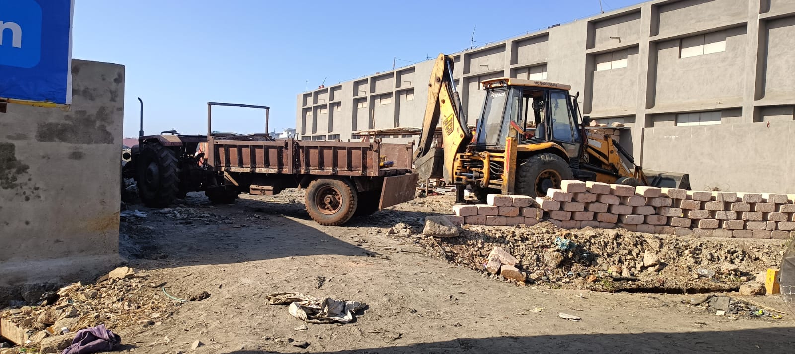 Aajkaal Daily (Desh Pardesh Ni Aajkaal)