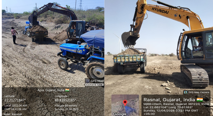 Aajkaal Daily (Desh Pardesh Ni Aajkaal)