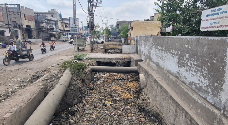 Aajkaal Daily (Desh Pardesh Ni Aajkaal)