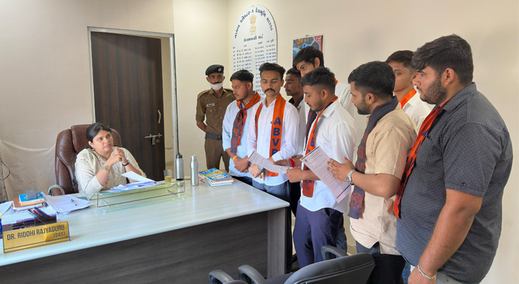 Aajkaal Daily (Desh Pardesh Ni Aajkaal)