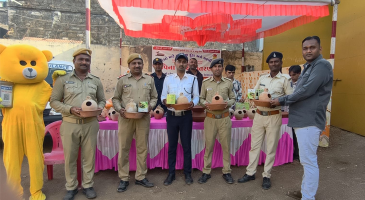 Aajkaal Daily (Desh Pardesh Ni Aajkaal)