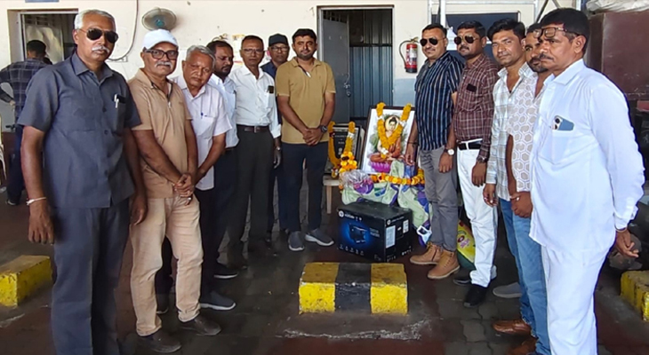 Aajkaal Daily (Desh Pardesh Ni Aajkaal)