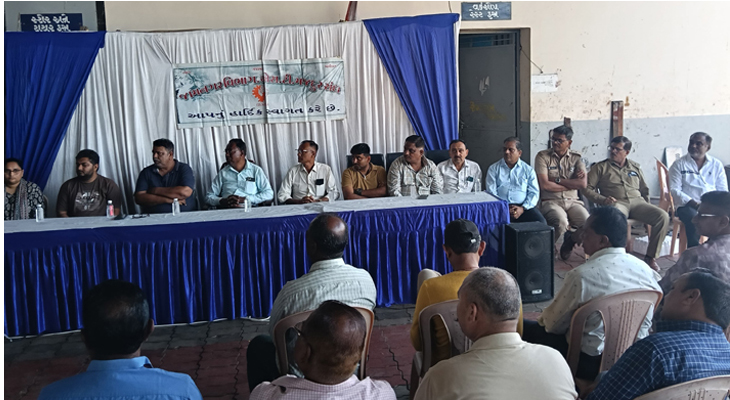 Aajkaal Daily (Desh Pardesh Ni Aajkaal)