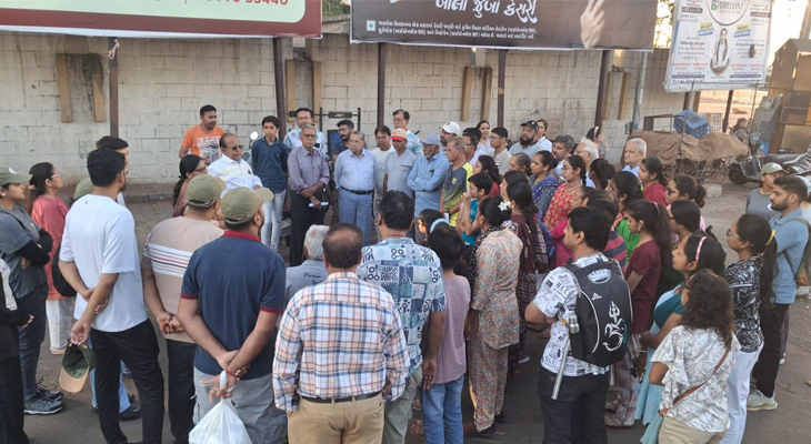 Aajkaal Daily (Desh Pardesh Ni Aajkaal)