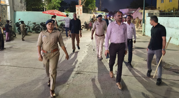 Aajkaal Daily (Desh Pardesh Ni Aajkaal)