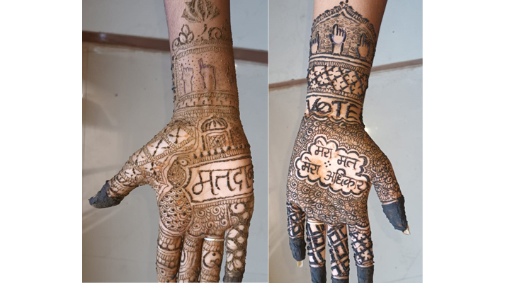 Aajkaal Daily (Desh Pardesh Ni Aajkaal)