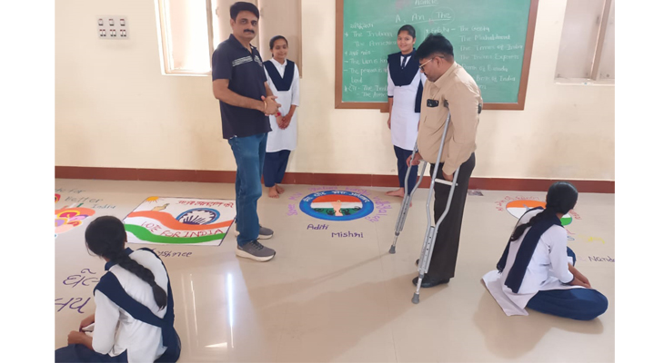 Aajkaal Daily (Desh Pardesh Ni Aajkaal)