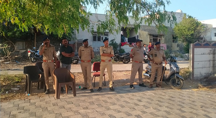 Aajkaal Daily (Desh Pardesh Ni Aajkaal)