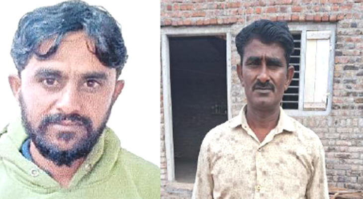 Aajkaal Daily (Desh Pardesh Ni Aajkaal)