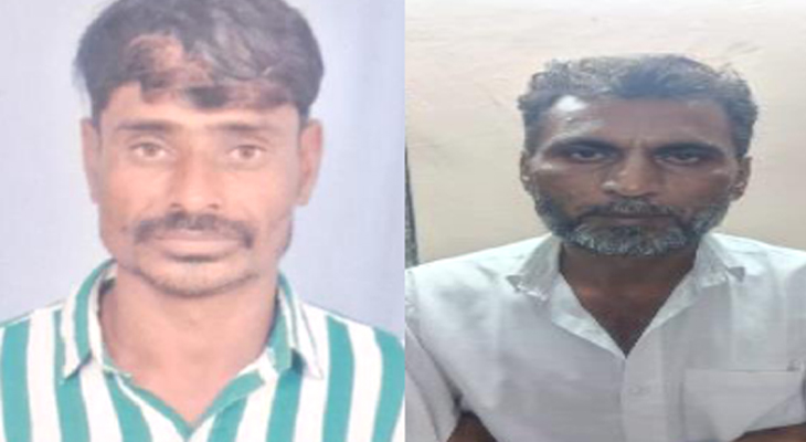 Aajkaal Daily (Desh Pardesh Ni Aajkaal)