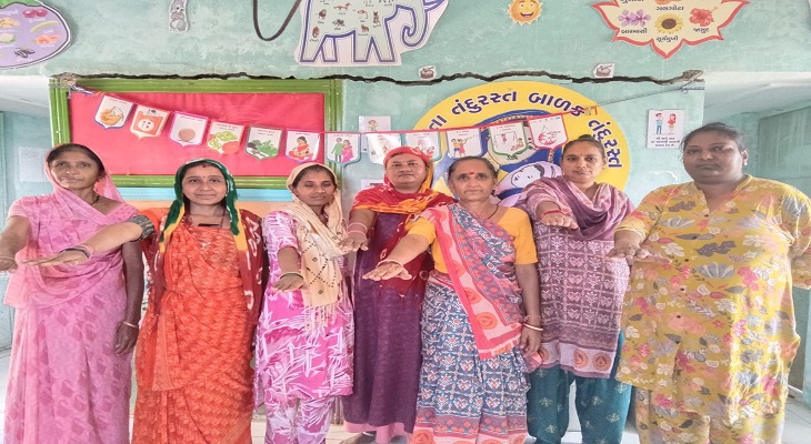 Aajkaal Daily (Desh Pardesh Ni Aajkaal)