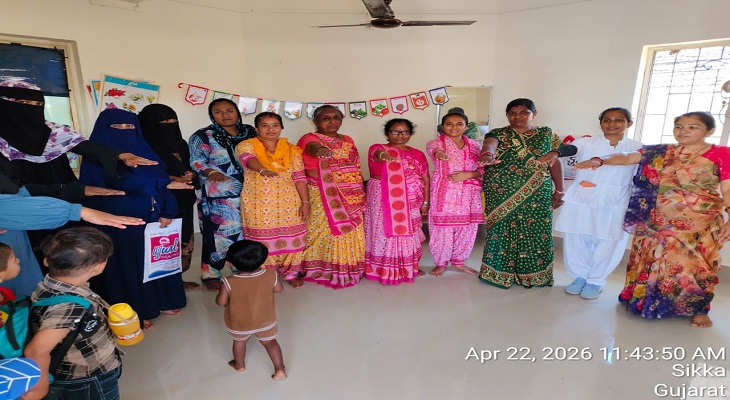 Aajkaal Daily (Desh Pardesh Ni Aajkaal)