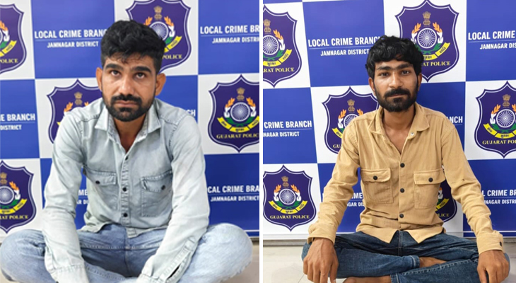 Aajkaal Daily (Desh Pardesh Ni Aajkaal)