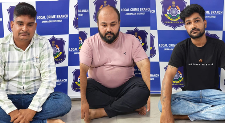 Aajkaal Daily (Desh Pardesh Ni Aajkaal)