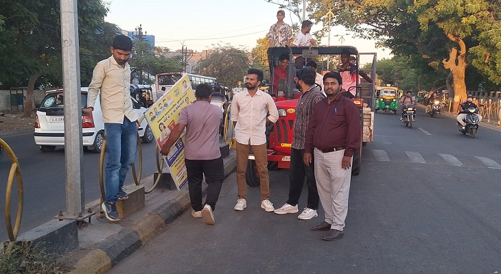 Aajkaal Daily (Desh Pardesh Ni Aajkaal)