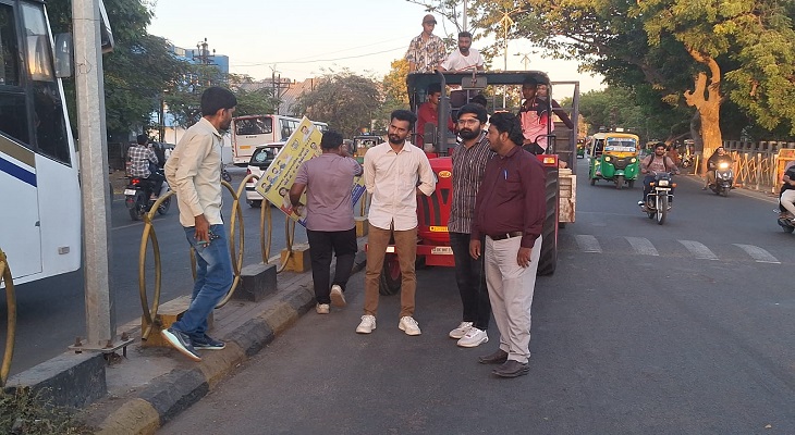 Aajkaal Daily (Desh Pardesh Ni Aajkaal)