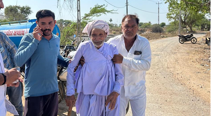 Aajkaal Daily (Desh Pardesh Ni Aajkaal)