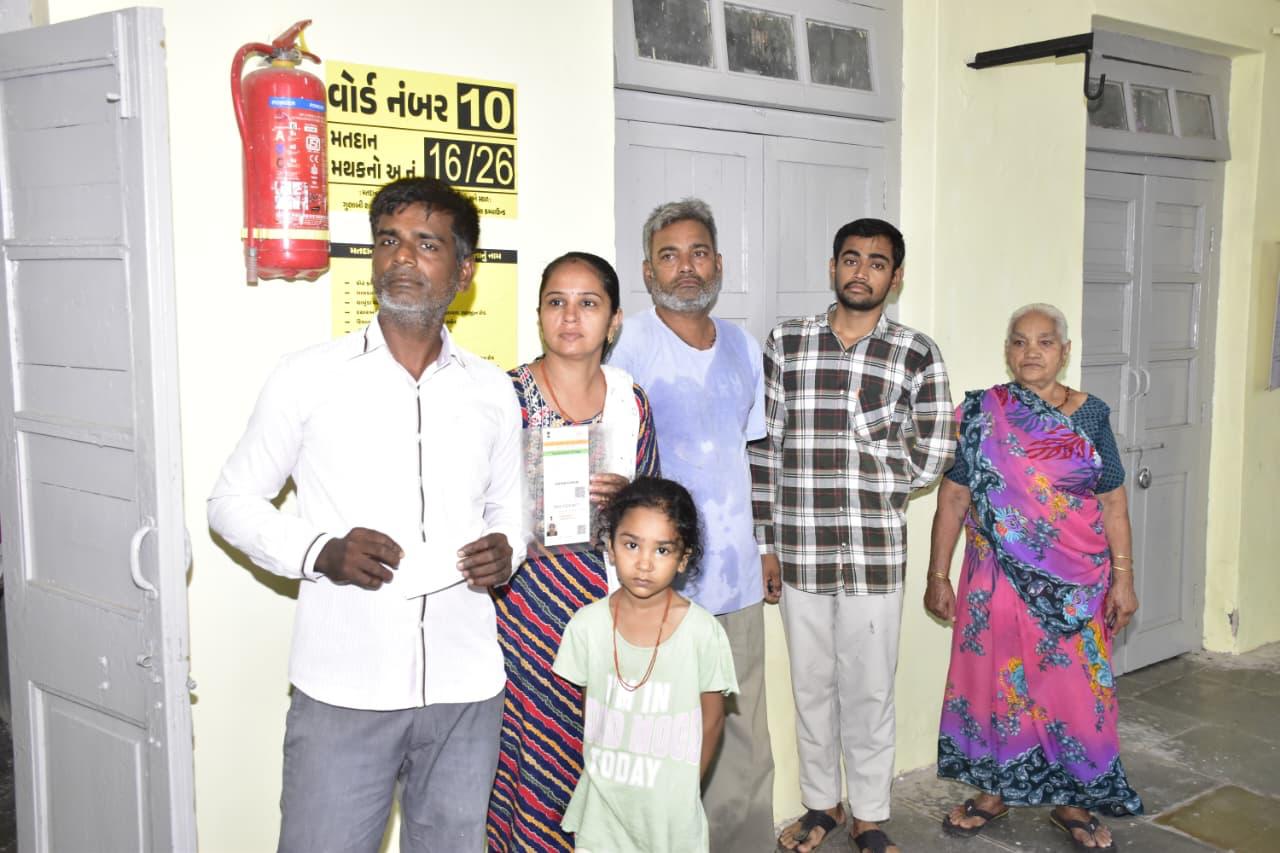 Aajkaal Daily (Desh Pardesh Ni Aajkaal)