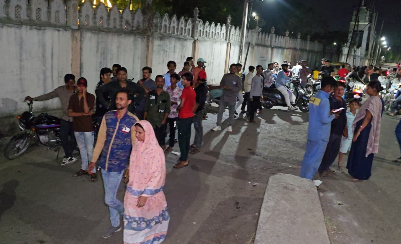 Aajkaal Daily (Desh Pardesh Ni Aajkaal)