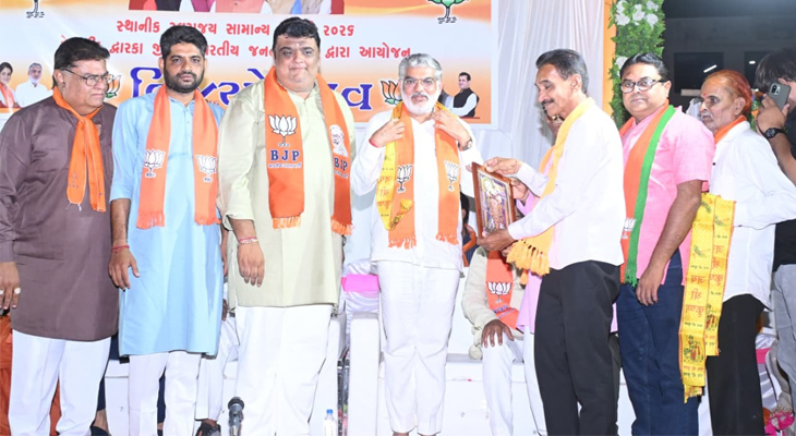 Aajkaal Daily (Desh Pardesh Ni Aajkaal)