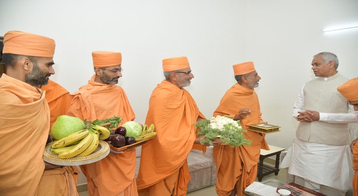 Aajkaal Daily (Desh Pardesh Ni Aajkaal)