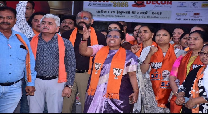 Aajkaal Daily (Desh Pardesh Ni Aajkaal)