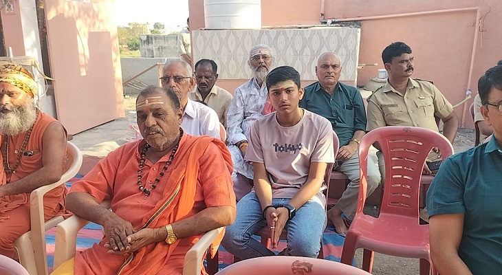 Aajkaal Daily (Desh Pardesh Ni Aajkaal)