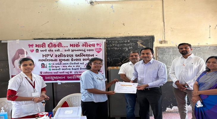 Aajkaal Daily (Desh Pardesh Ni Aajkaal)