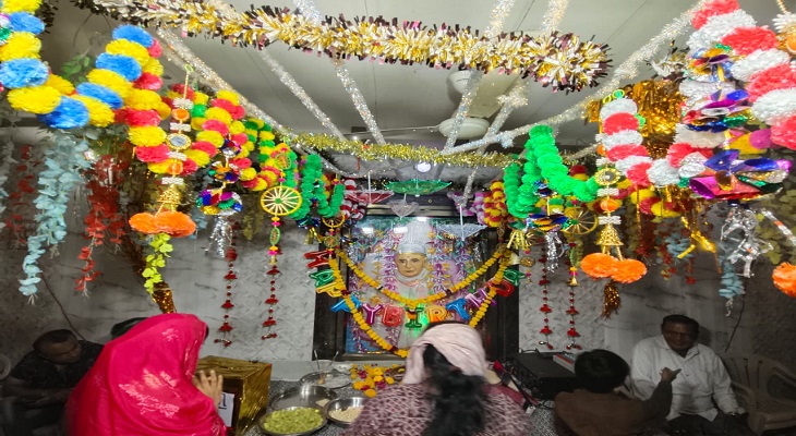 Aajkaal Daily (Desh Pardesh Ni Aajkaal)