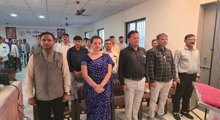 Aajkaal Daily (Desh Pardesh Ni Aajkaal)