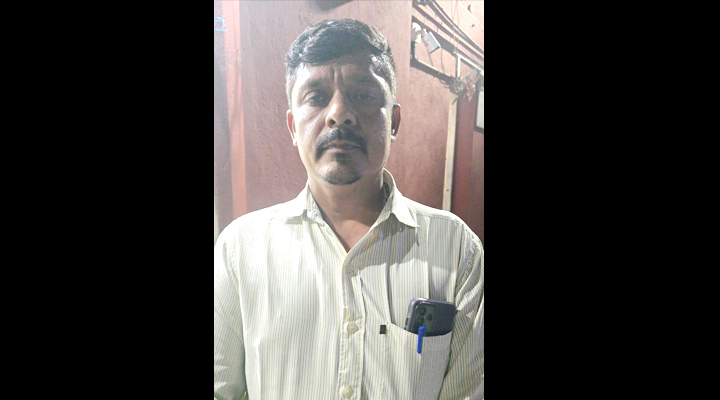 Aajkaal Daily (Desh Pardesh Ni Aajkaal)