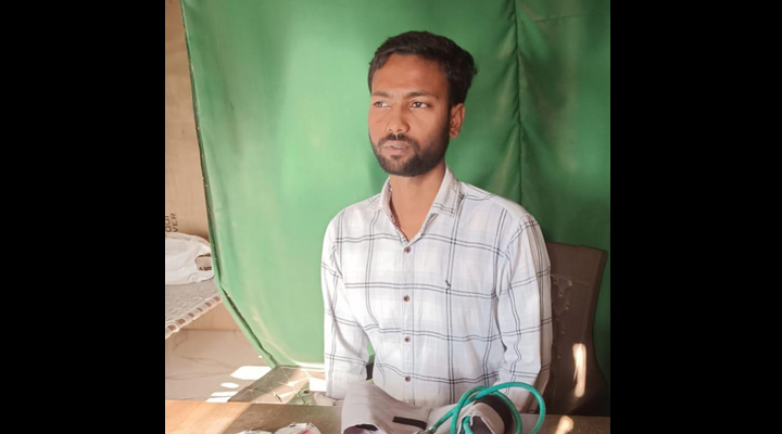 Aajkaal Daily (Desh Pardesh Ni Aajkaal)