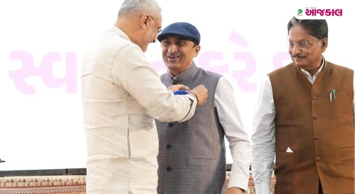 Aajkaal Daily (Desh Pardesh Ni Aajkaal)