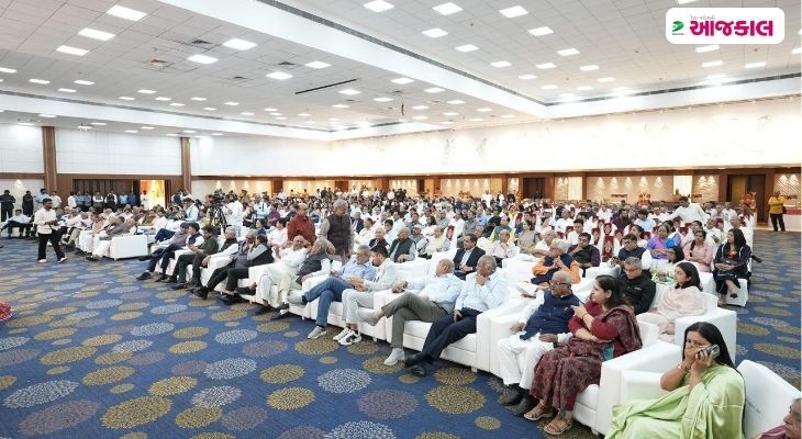 Aajkaal Daily (Desh Pardesh Ni Aajkaal)