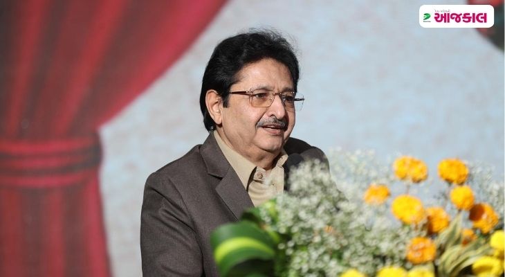 Aajkaal Daily (Desh Pardesh Ni Aajkaal)