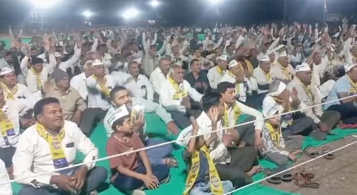 Aajkaal Daily (Desh Pardesh Ni Aajkaal)