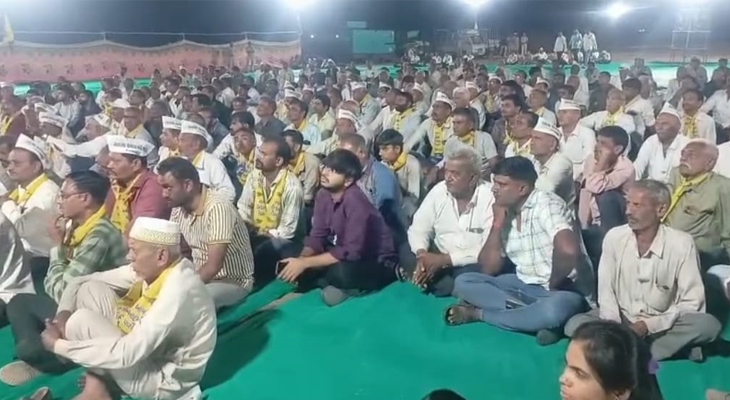 Aajkaal Daily (Desh Pardesh Ni Aajkaal)