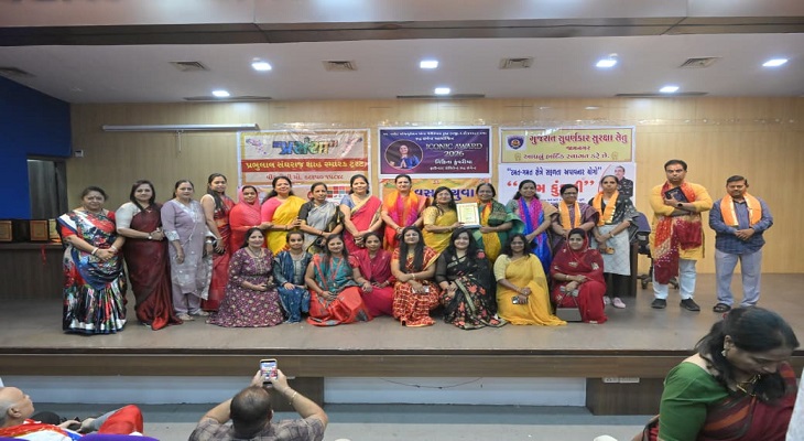 Aajkaal Daily (Desh Pardesh Ni Aajkaal)