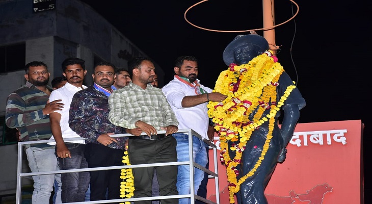 Aajkaal Daily (Desh Pardesh Ni Aajkaal)