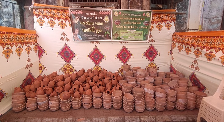 Aajkaal Daily (Desh Pardesh Ni Aajkaal)