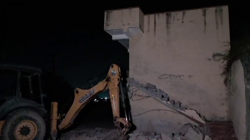 Aajkaal Daily (Desh Pardesh Ni Aajkaal)