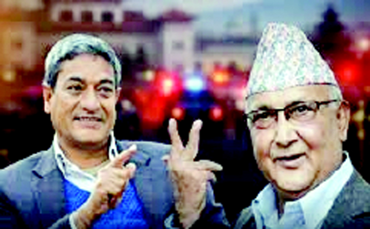 Aajkaal Daily (Desh Pardesh Ni Aajkaal)