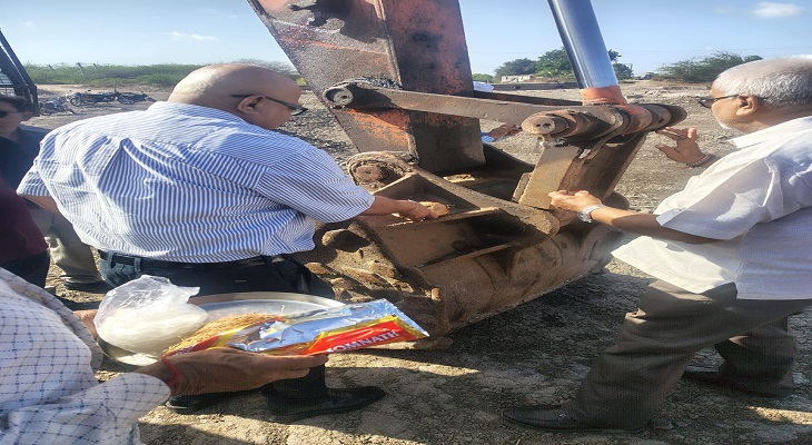 Aajkaal Daily (Desh Pardesh Ni Aajkaal)