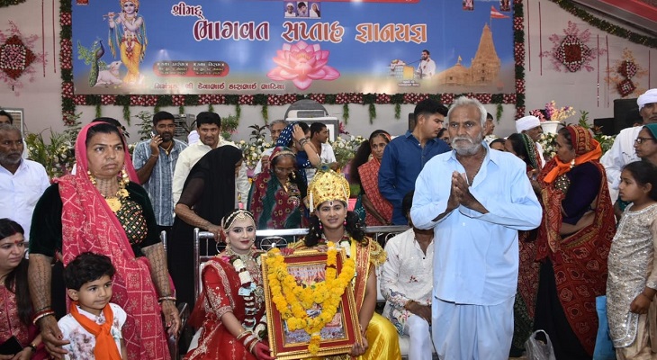 Aajkaal Daily (Desh Pardesh Ni Aajkaal)